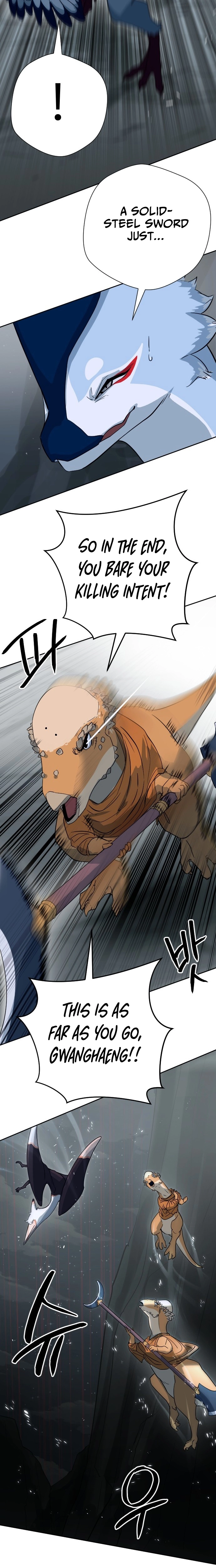 Eighty Million Martial Arts World Chapter 11 - page 13