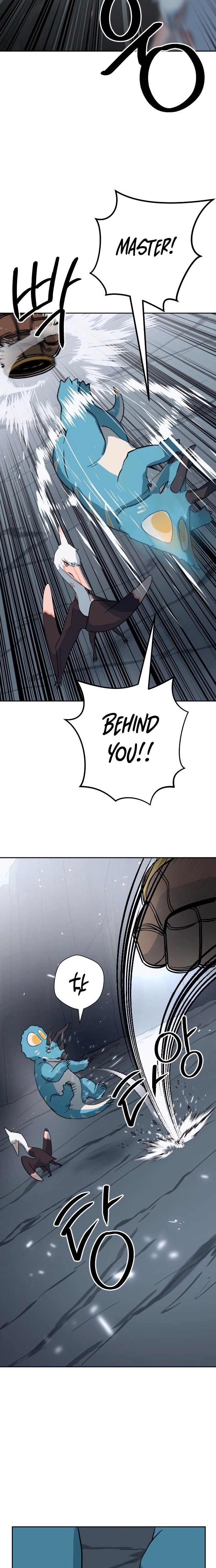 Eighty Million Martial Arts World Chapter 11 - page 17