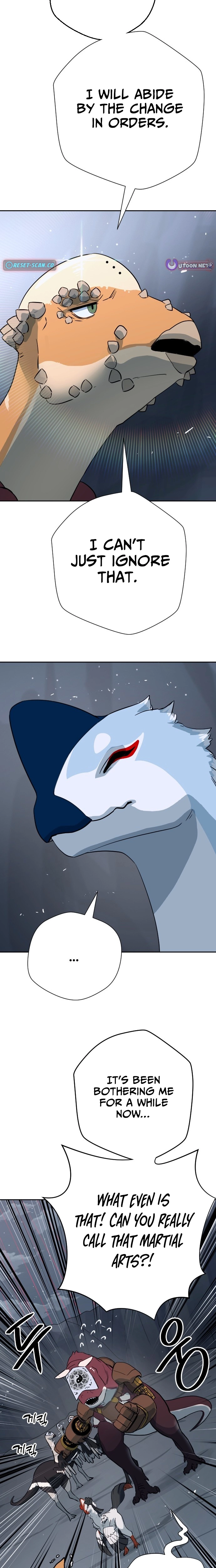 Eighty Million Martial Arts World Chapter 11 - page 19