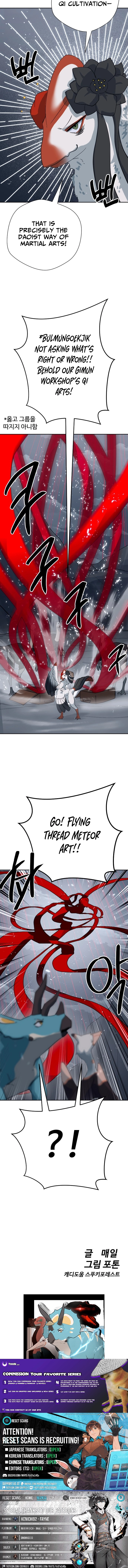 Eighty Million Martial Arts World Chapter 11 - page 21