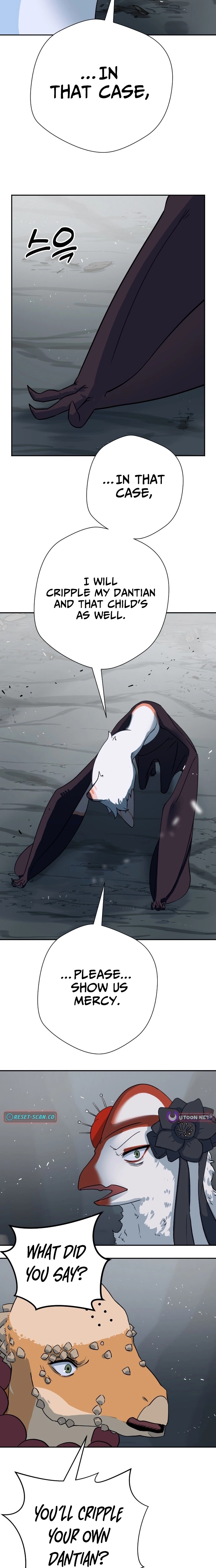 Eighty Million Martial Arts World Chapter 11 - page 4