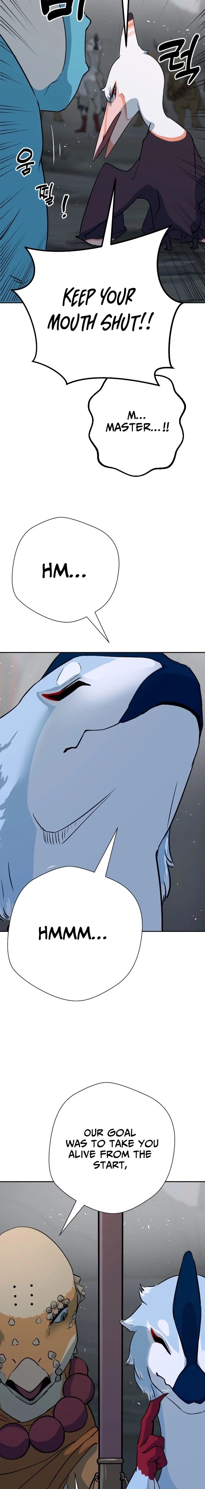 Eighty Million Martial Arts World Chapter 11 - page 6