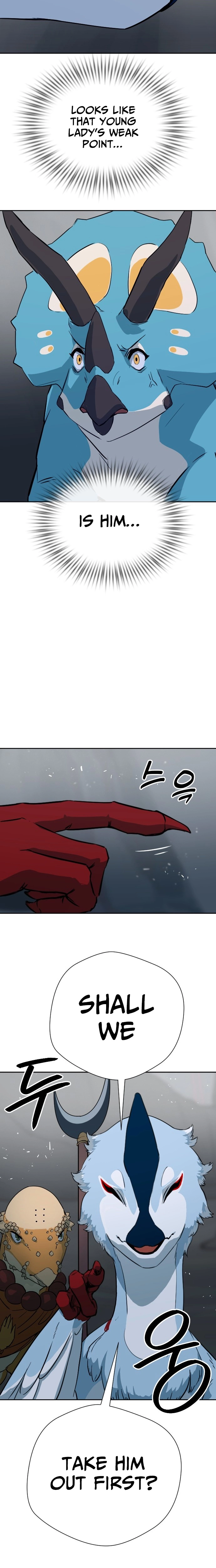 Eighty Million Martial Arts World Chapter 11 - page 9