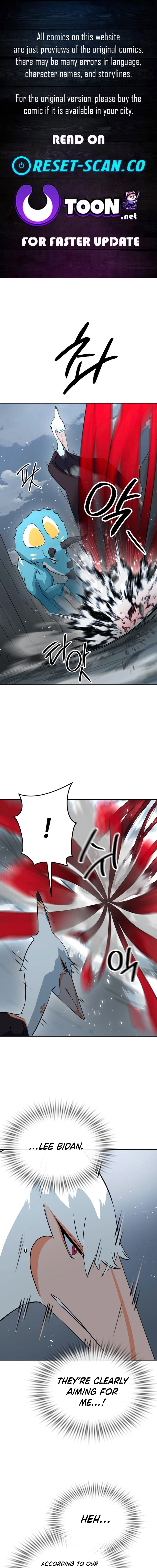 Eighty Million Martial Arts World Chapter 12 - page 1