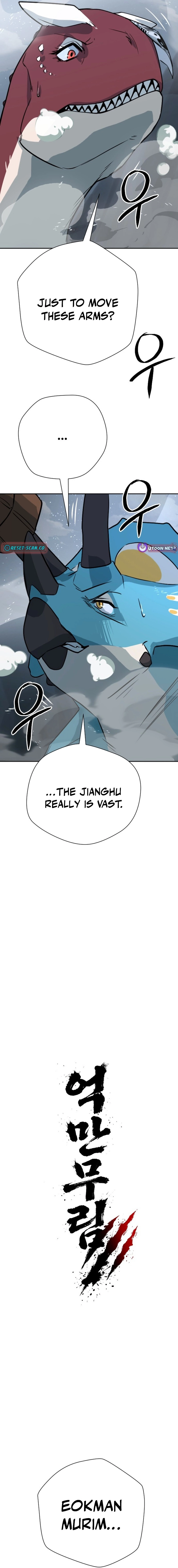 Eighty Million Martial Arts World Chapter 12 - page 16