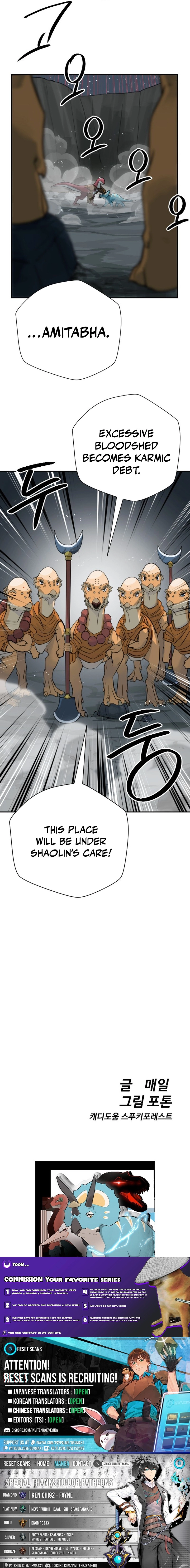 Eighty Million Martial Arts World Chapter 12 - page 17