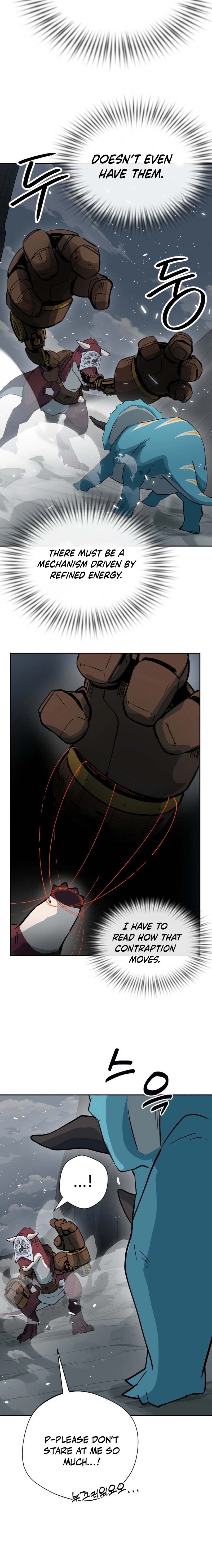 Eighty Million Martial Arts World Chapter 12 - page 6