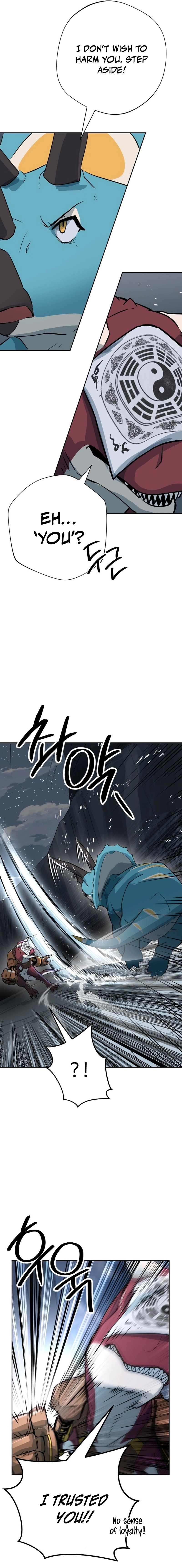 Eighty Million Martial Arts World Chapter 12 - page 7