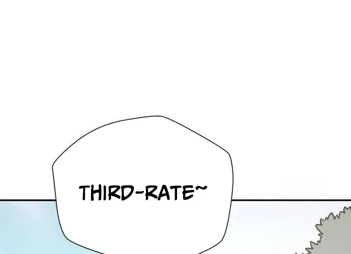 Eighty Million Martial Arts World Chapter 3 - page 12