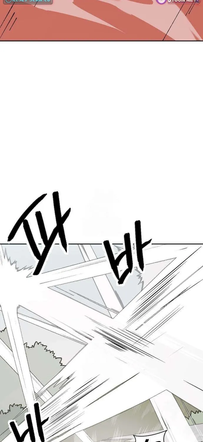 Eighty Million Martial Arts World Chapter 3 - page 15