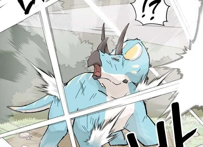 Eighty Million Martial Arts World Chapter 3 - page 16