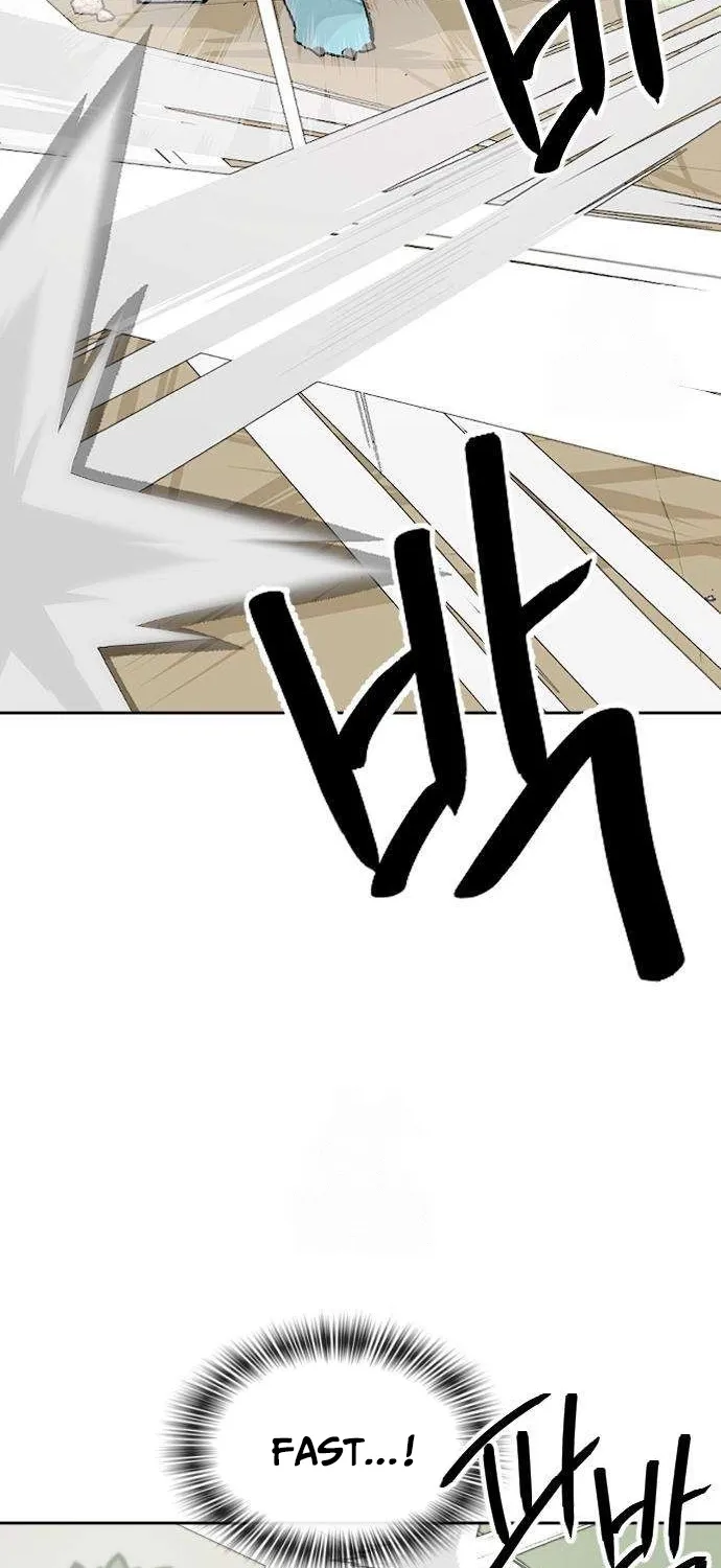 Eighty Million Martial Arts World Chapter 3 - page 17