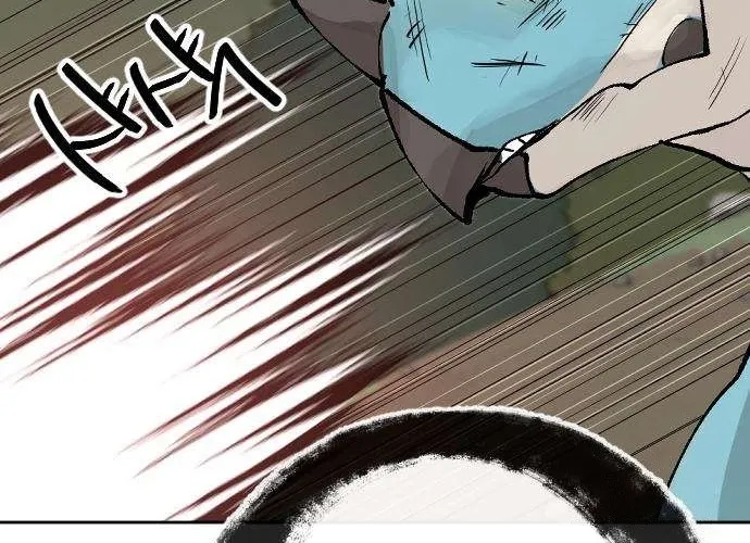 Eighty Million Martial Arts World Chapter 3 - page 20