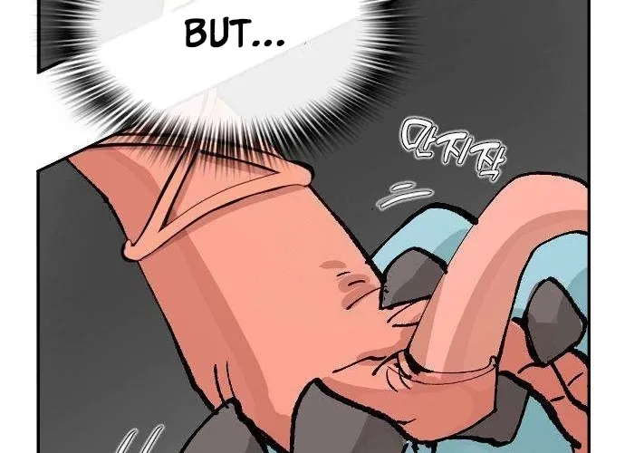 Eighty Million Martial Arts World Chapter 3 - page 24