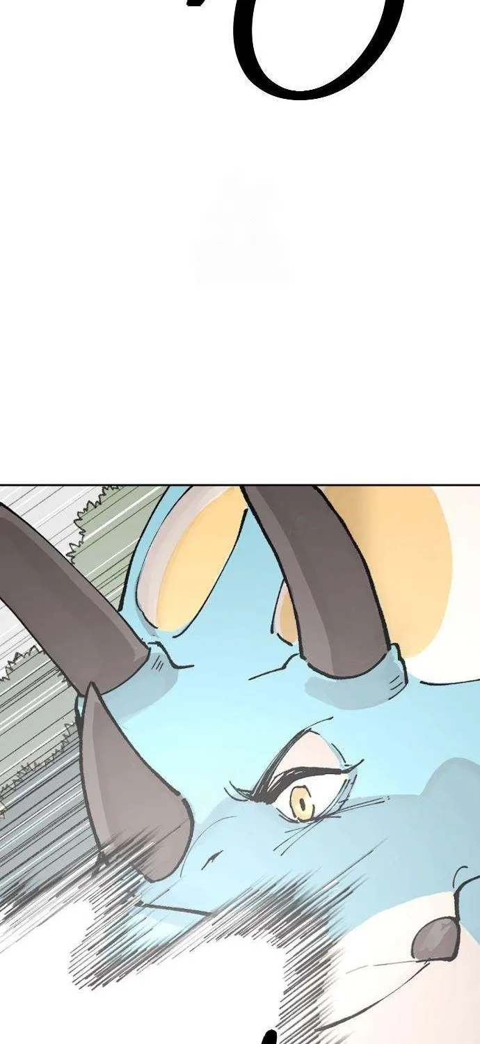 Eighty Million Martial Arts World Chapter 3 - page 5