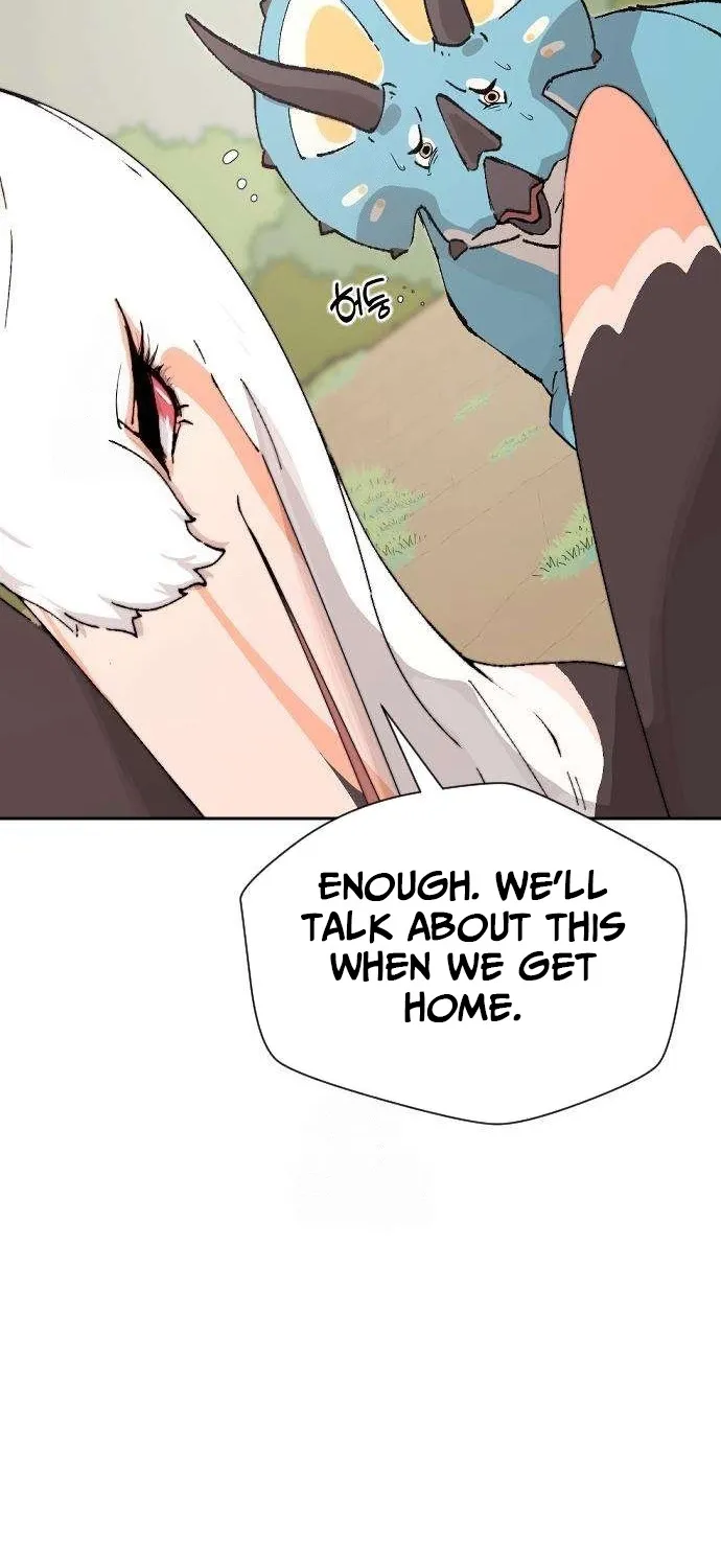 Eighty Million Martial Arts World Chapter 3 - page 53