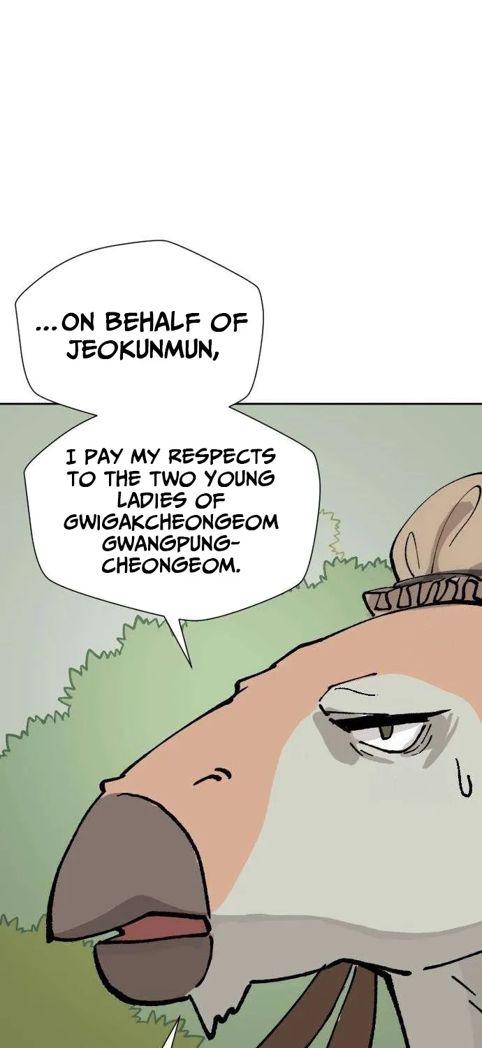 Eighty Million Martial Arts World Chapter 3 - page 61