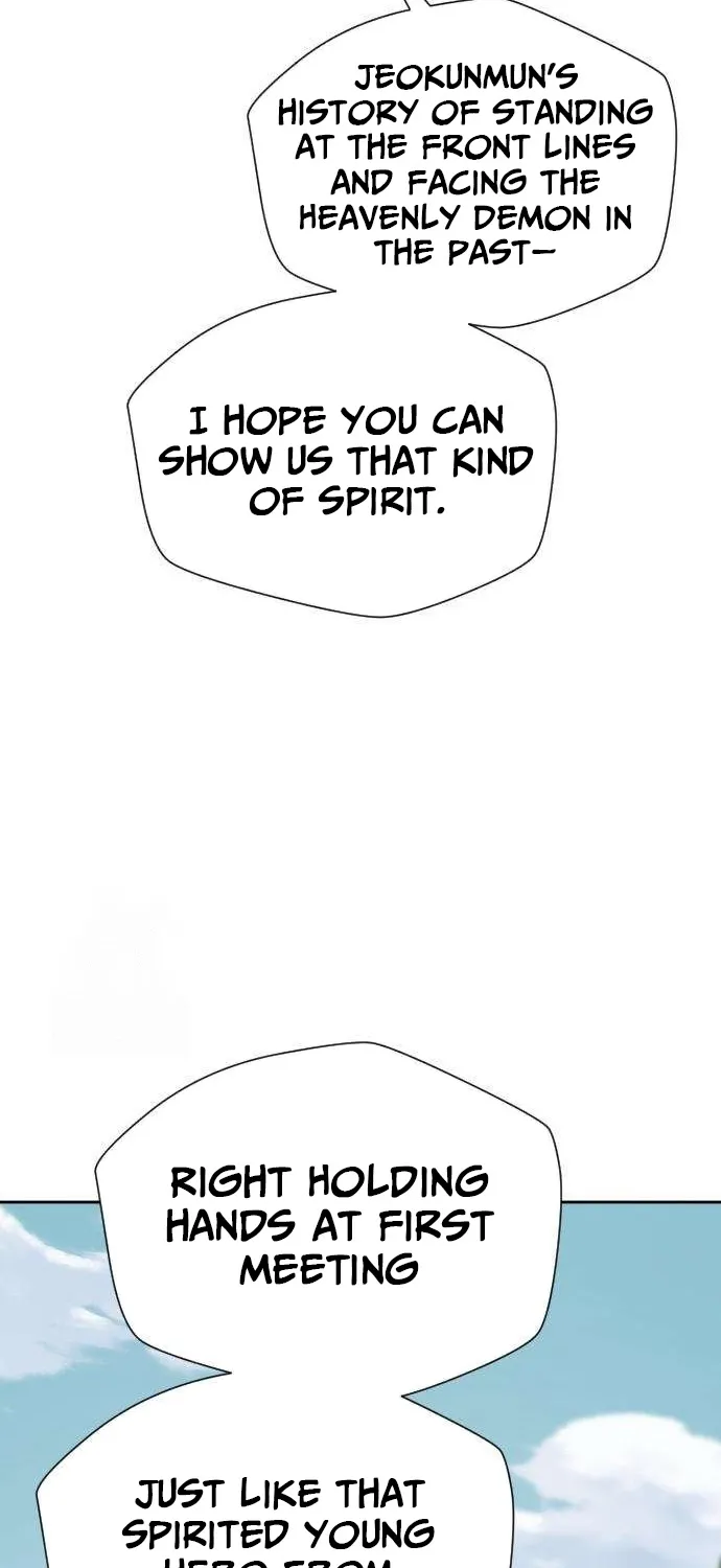 Eighty Million Martial Arts World Chapter 3 - page 74