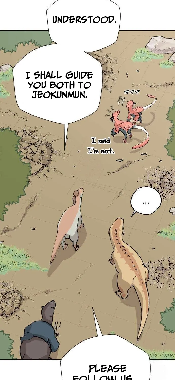 Eighty Million Martial Arts World Chapter 3 - page 79