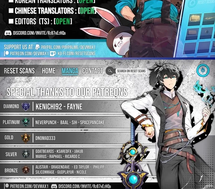 Eighty Million Martial Arts World Chapter 3 - page 82