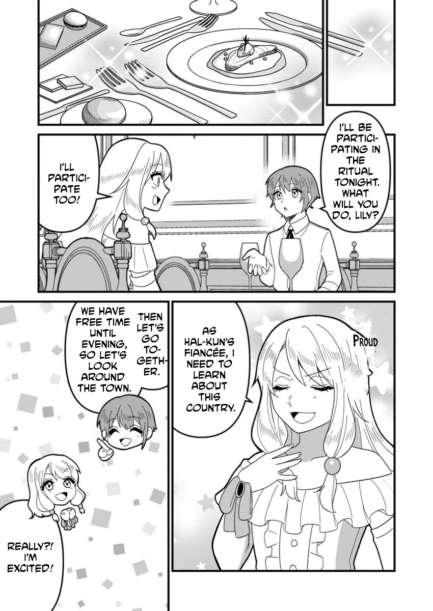 Hard Work Never Betrays ——After Dying Unrewarded in My Past Life, I Was Reincarnated With the Cheat Skill That Guarantees Effort Pays Off—— Chapter 5 - page 11