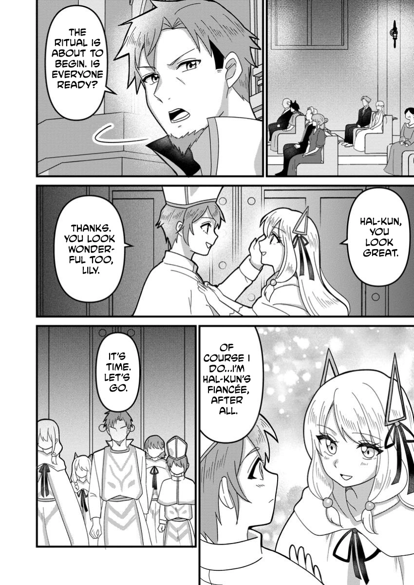 Hard Work Never Betrays ——After Dying Unrewarded in My Past Life, I Was Reincarnated With the Cheat Skill That Guarantees Effort Pays Off—— Chapter 5 - page 14