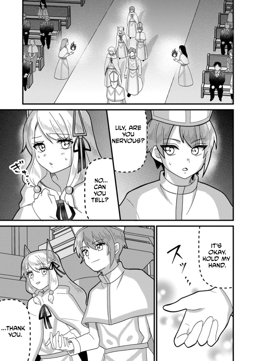 Hard Work Never Betrays ——After Dying Unrewarded in My Past Life, I Was Reincarnated With the Cheat Skill That Guarantees Effort Pays Off—— Chapter 5 - page 15