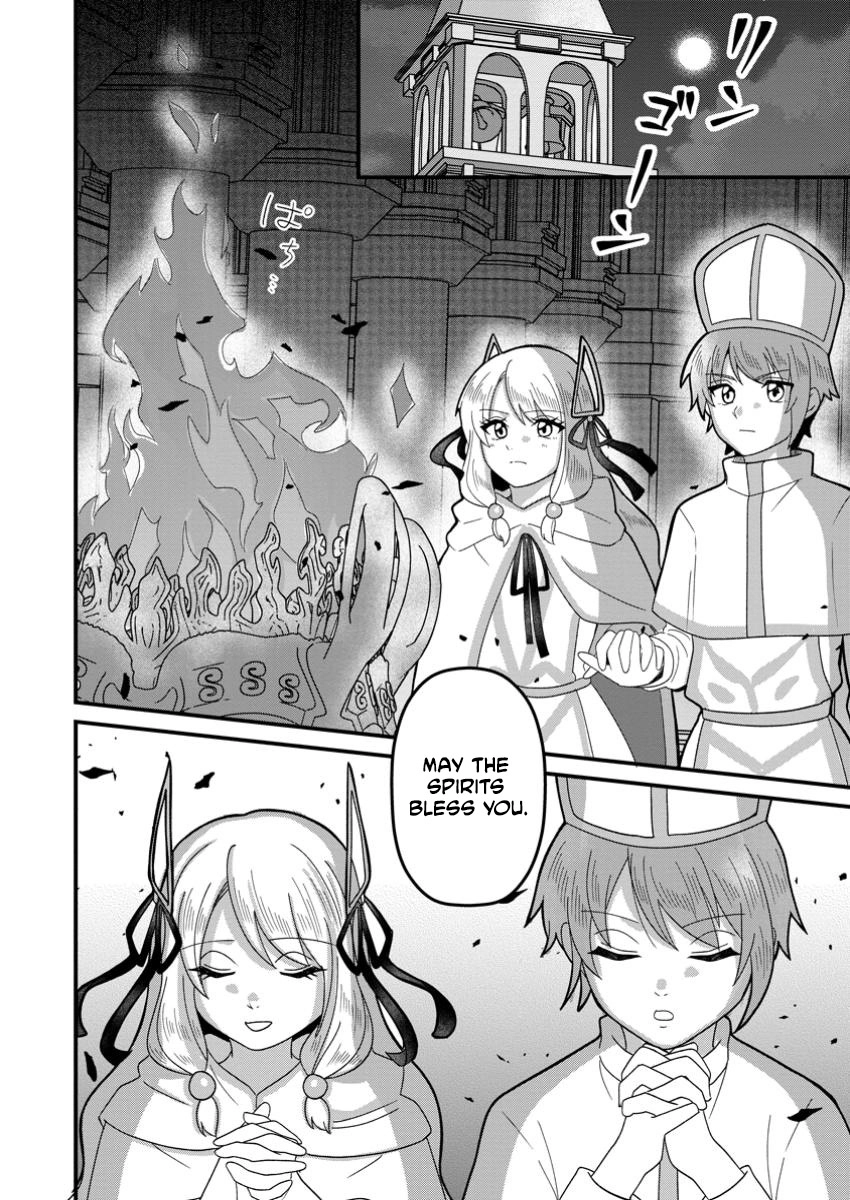 Hard Work Never Betrays ——After Dying Unrewarded in My Past Life, I Was Reincarnated With the Cheat Skill That Guarantees Effort Pays Off—— Chapter 5 - page 16