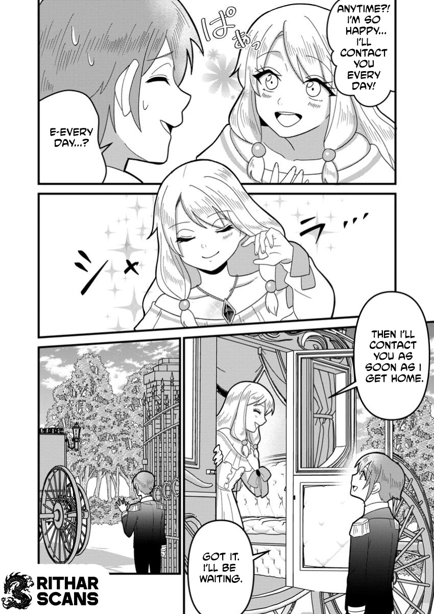 Hard Work Never Betrays ——After Dying Unrewarded in My Past Life, I Was Reincarnated With the Cheat Skill That Guarantees Effort Pays Off—— Chapter 5 - page 18