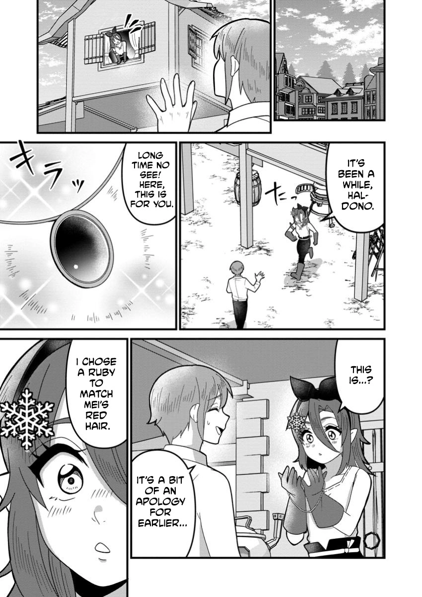 Hard Work Never Betrays ——After Dying Unrewarded in My Past Life, I Was Reincarnated With the Cheat Skill That Guarantees Effort Pays Off—— Chapter 5 - page 19