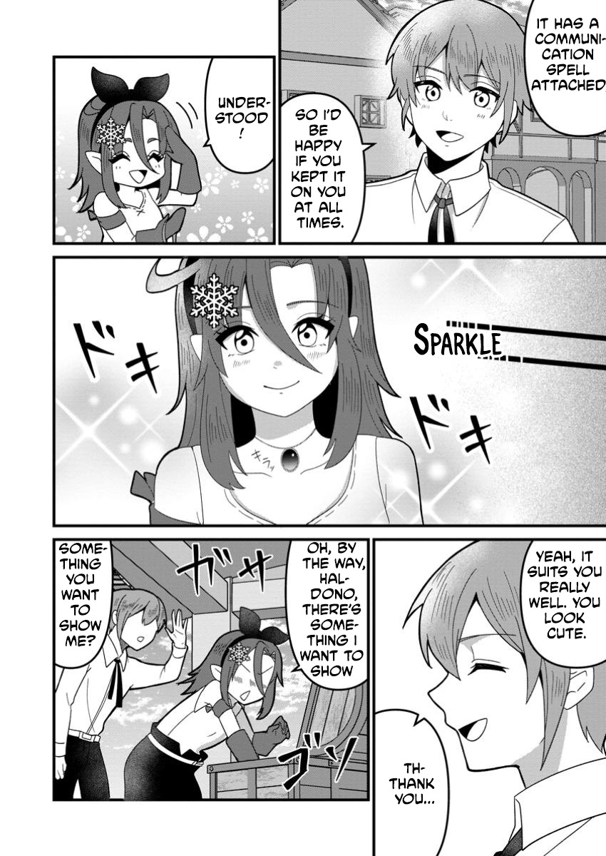 Hard Work Never Betrays ——After Dying Unrewarded in My Past Life, I Was Reincarnated With the Cheat Skill That Guarantees Effort Pays Off—— Chapter 5 - page 20