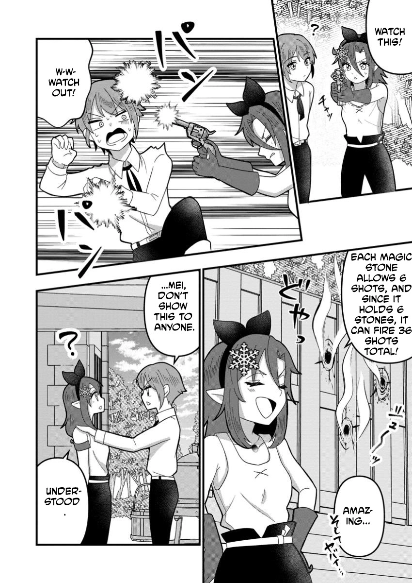 Hard Work Never Betrays ——After Dying Unrewarded in My Past Life, I Was Reincarnated With the Cheat Skill That Guarantees Effort Pays Off—— Chapter 5 - page 22