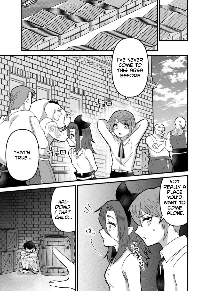 Hard Work Never Betrays ——After Dying Unrewarded in My Past Life, I Was Reincarnated With the Cheat Skill That Guarantees Effort Pays Off—— Chapter 5 - page 23