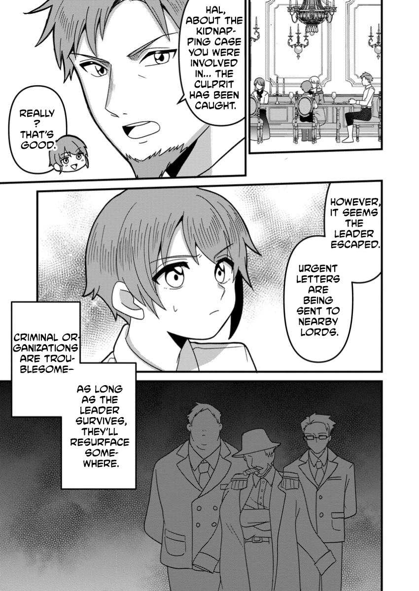 Hard Work Never Betrays ——After Dying Unrewarded in My Past Life, I Was Reincarnated With the Cheat Skill That Guarantees Effort Pays Off—— Chapter 5 - page 27