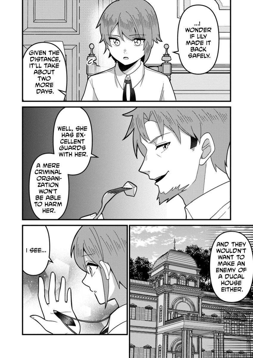 Hard Work Never Betrays ——After Dying Unrewarded in My Past Life, I Was Reincarnated With the Cheat Skill That Guarantees Effort Pays Off—— Chapter 5 - page 28