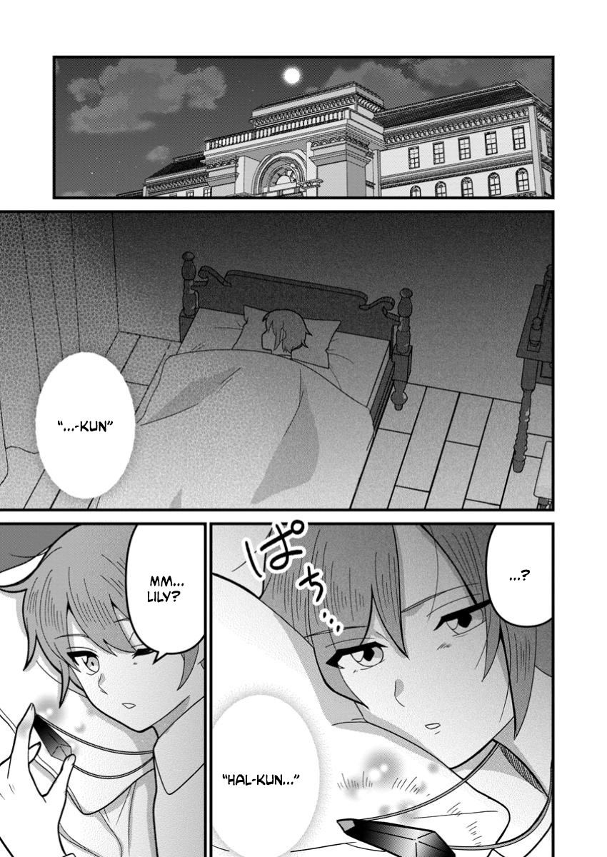 Hard Work Never Betrays ——After Dying Unrewarded in My Past Life, I Was Reincarnated With the Cheat Skill That Guarantees Effort Pays Off—— Chapter 5 - page 29