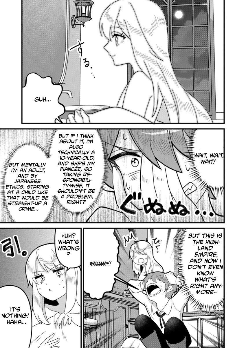 Hard Work Never Betrays ——After Dying Unrewarded in My Past Life, I Was Reincarnated With the Cheat Skill That Guarantees Effort Pays Off—— Chapter 5 - page 5