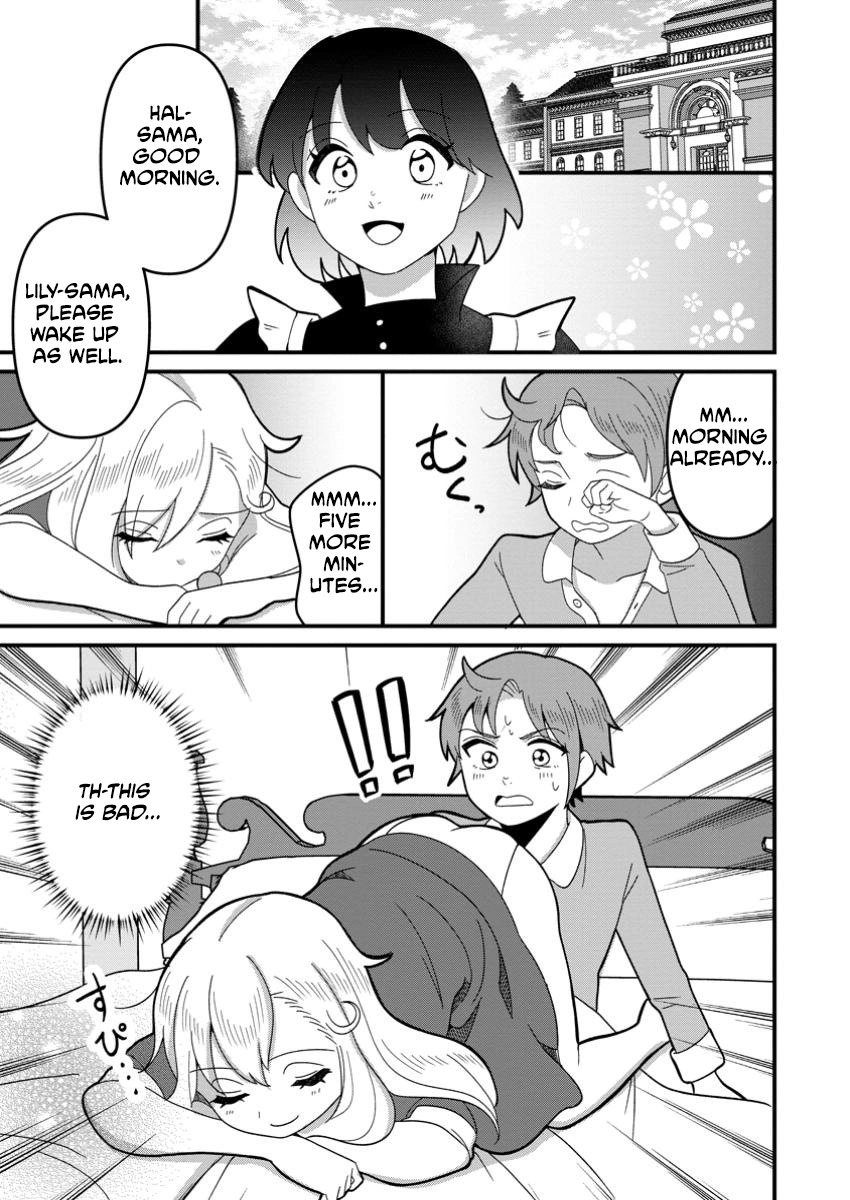 Hard Work Never Betrays ——After Dying Unrewarded in My Past Life, I Was Reincarnated With the Cheat Skill That Guarantees Effort Pays Off—— Chapter 5 - page 9