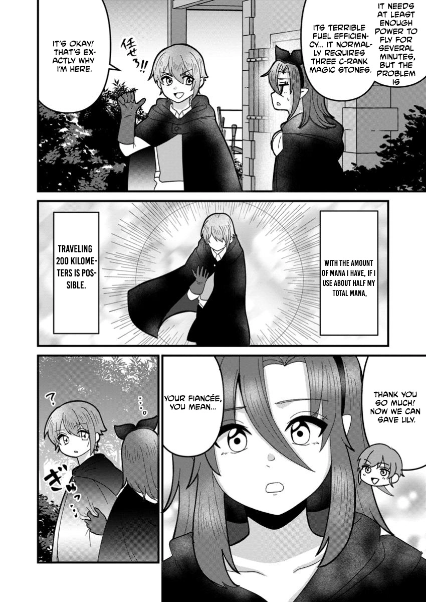 Hard Work Never Betrays ——After Dying Unrewarded in My Past Life, I Was Reincarnated With the Cheat Skill That Guarantees Effort Pays Off—— Chapter 6 - page 10