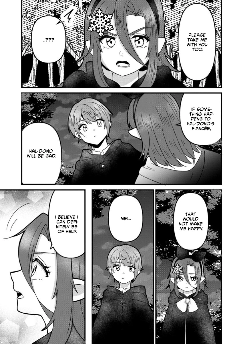 Hard Work Never Betrays ——After Dying Unrewarded in My Past Life, I Was Reincarnated With the Cheat Skill That Guarantees Effort Pays Off—— Chapter 6 - page 11