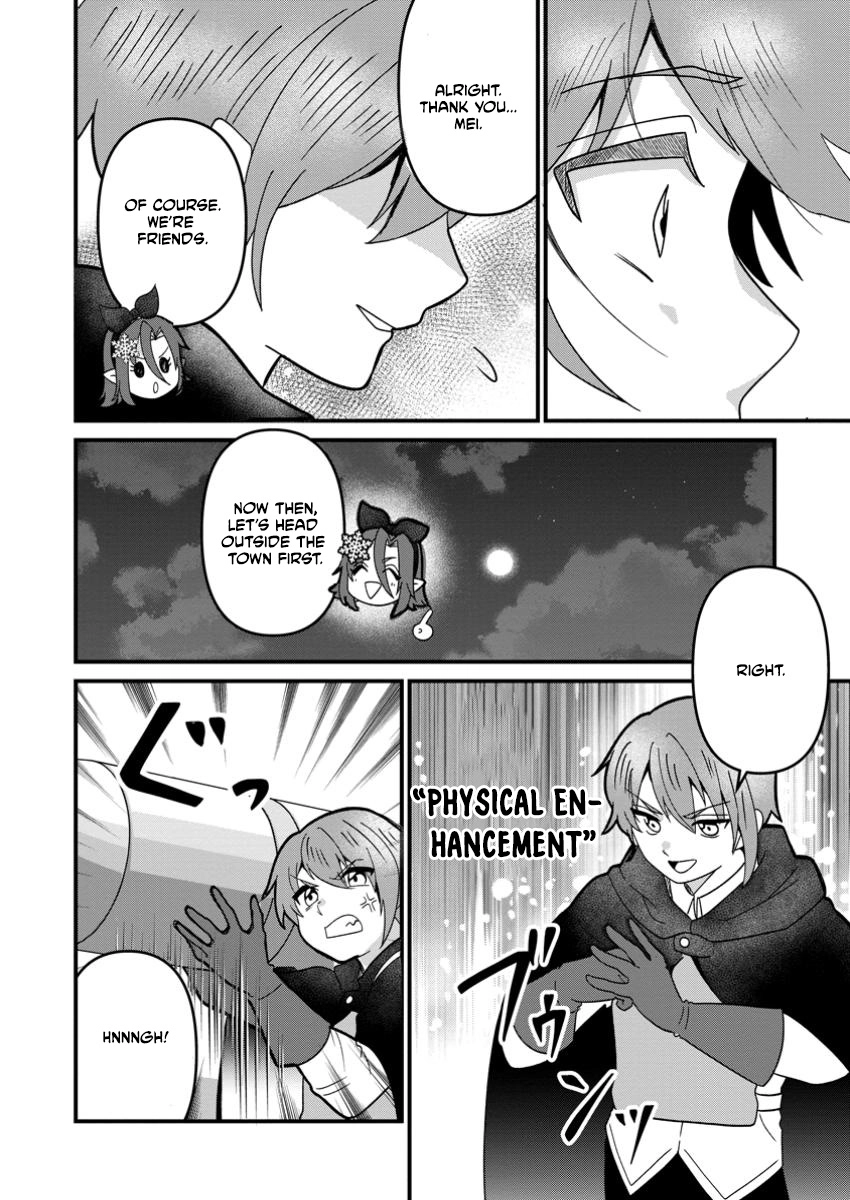 Hard Work Never Betrays ——After Dying Unrewarded in My Past Life, I Was Reincarnated With the Cheat Skill That Guarantees Effort Pays Off—— Chapter 6 - page 12