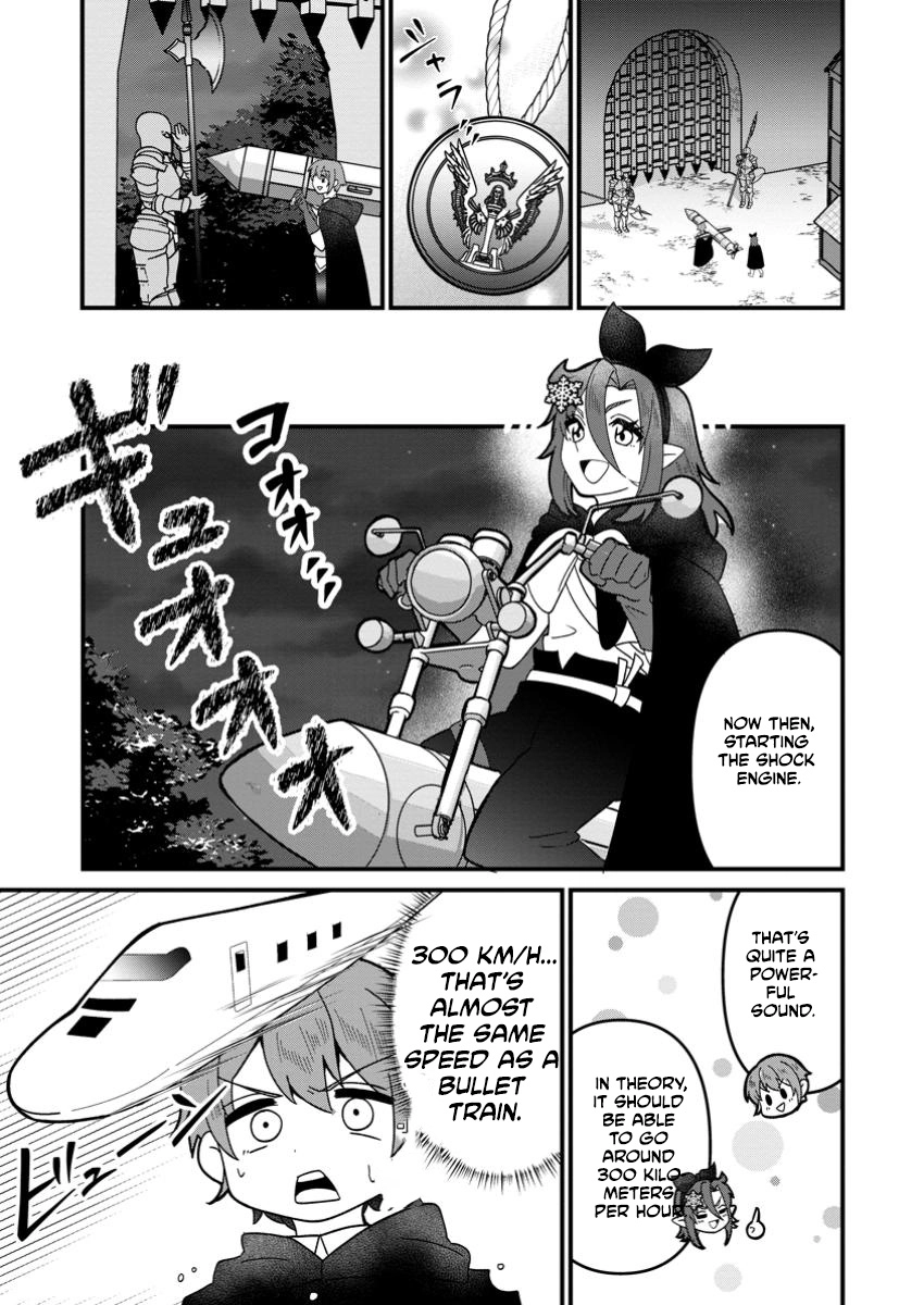 Hard Work Never Betrays ——After Dying Unrewarded in My Past Life, I Was Reincarnated With the Cheat Skill That Guarantees Effort Pays Off—— Chapter 6 - page 13