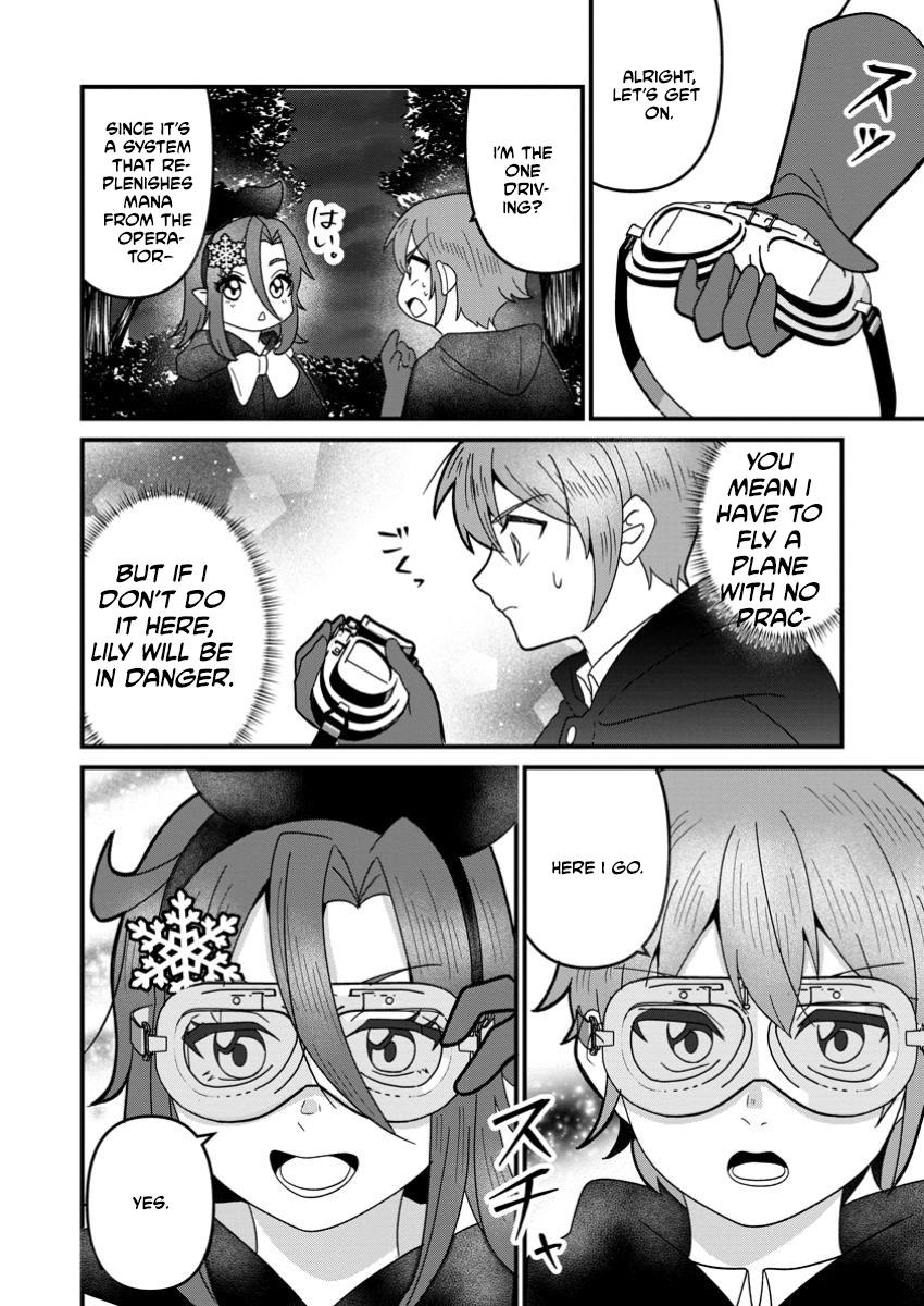 Hard Work Never Betrays ——After Dying Unrewarded in My Past Life, I Was Reincarnated With the Cheat Skill That Guarantees Effort Pays Off—— Chapter 6 - page 14