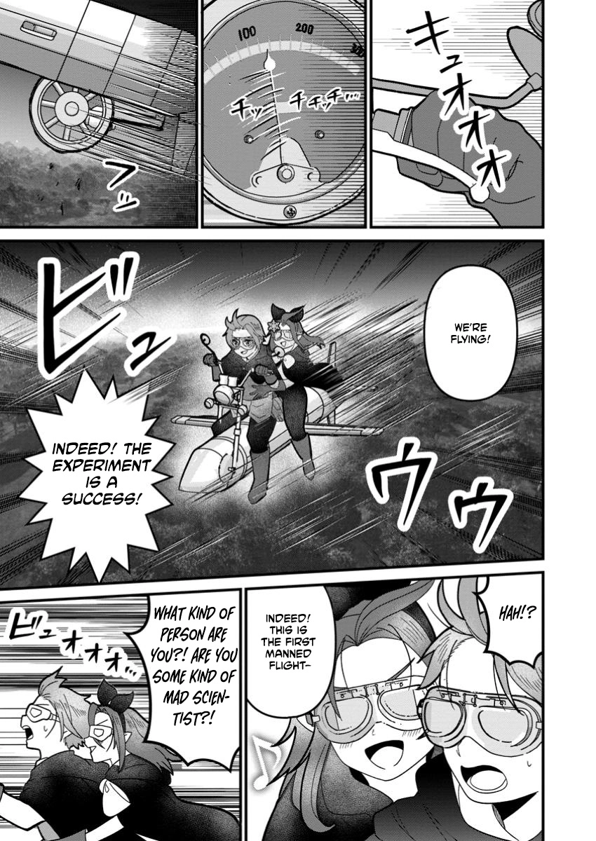 Hard Work Never Betrays ——After Dying Unrewarded in My Past Life, I Was Reincarnated With the Cheat Skill That Guarantees Effort Pays Off—— Chapter 6 - page 15