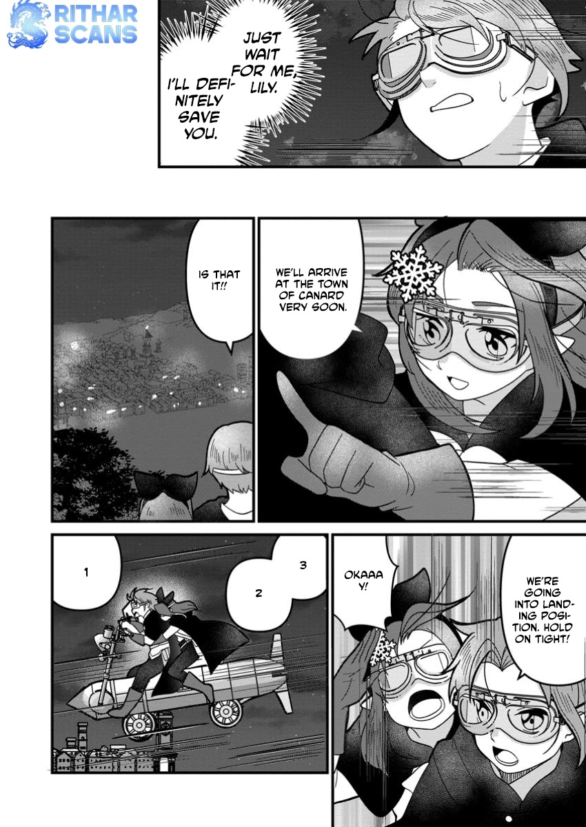 Hard Work Never Betrays ——After Dying Unrewarded in My Past Life, I Was Reincarnated With the Cheat Skill That Guarantees Effort Pays Off—— Chapter 6 - page 16
