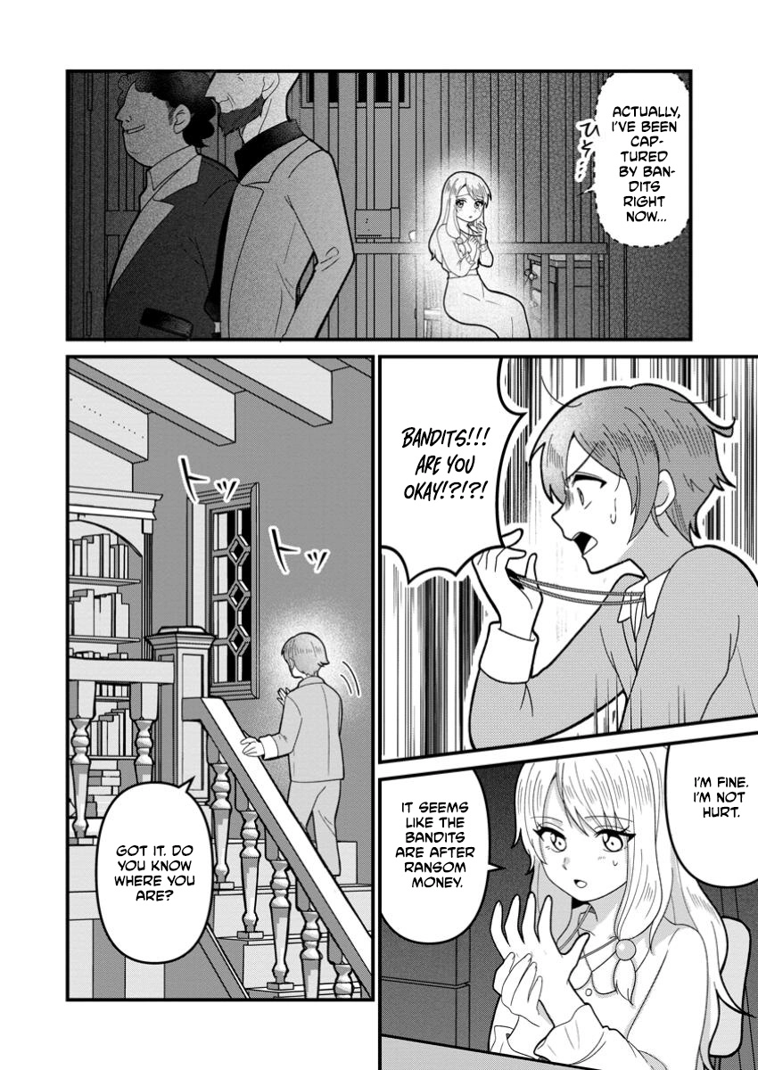 Hard Work Never Betrays ——After Dying Unrewarded in My Past Life, I Was Reincarnated With the Cheat Skill That Guarantees Effort Pays Off—— Chapter 6 - page 2