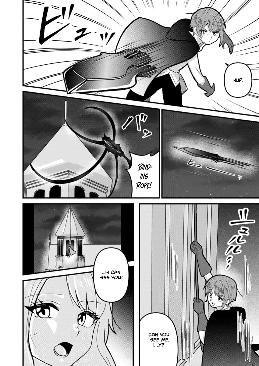 Hard Work Never Betrays ——After Dying Unrewarded in My Past Life, I Was Reincarnated With the Cheat Skill That Guarantees Effort Pays Off—— Chapter 6 - page 20