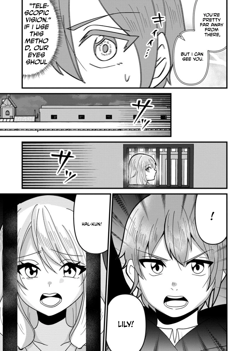 Hard Work Never Betrays ——After Dying Unrewarded in My Past Life, I Was Reincarnated With the Cheat Skill That Guarantees Effort Pays Off—— Chapter 6 - page 21