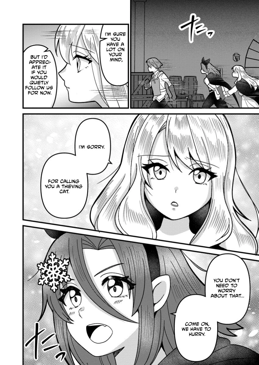 Hard Work Never Betrays ——After Dying Unrewarded in My Past Life, I Was Reincarnated With the Cheat Skill That Guarantees Effort Pays Off—— Chapter 6 - page 24