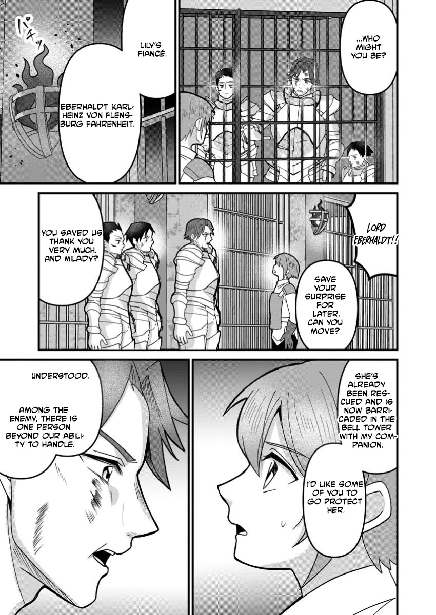 Hard Work Never Betrays ——After Dying Unrewarded in My Past Life, I Was Reincarnated With the Cheat Skill That Guarantees Effort Pays Off—— Chapter 6 - page 27